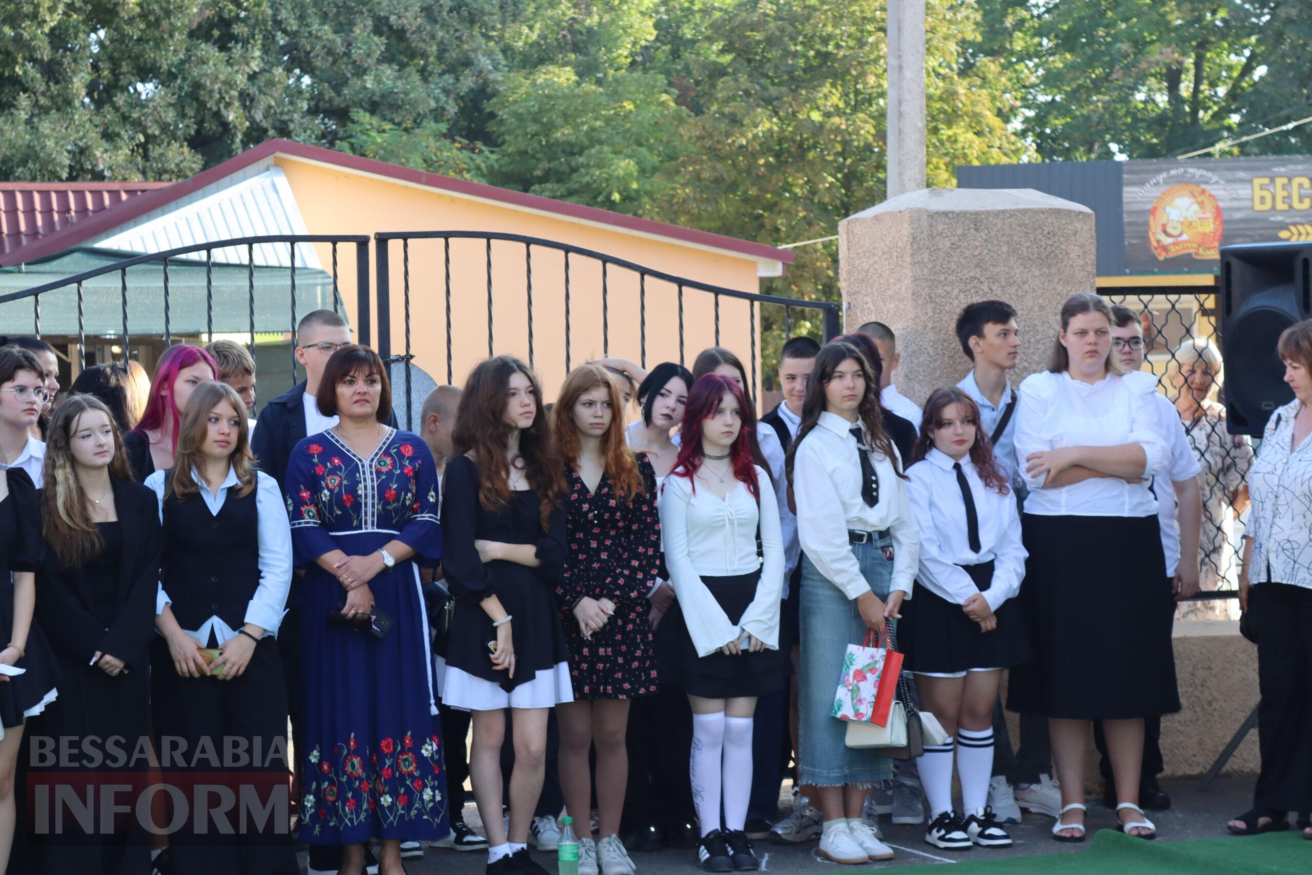 Як пройшли перші дзвоники у навчальних закладах Кілії, Ізмаїла та Білгорода-Дністровського