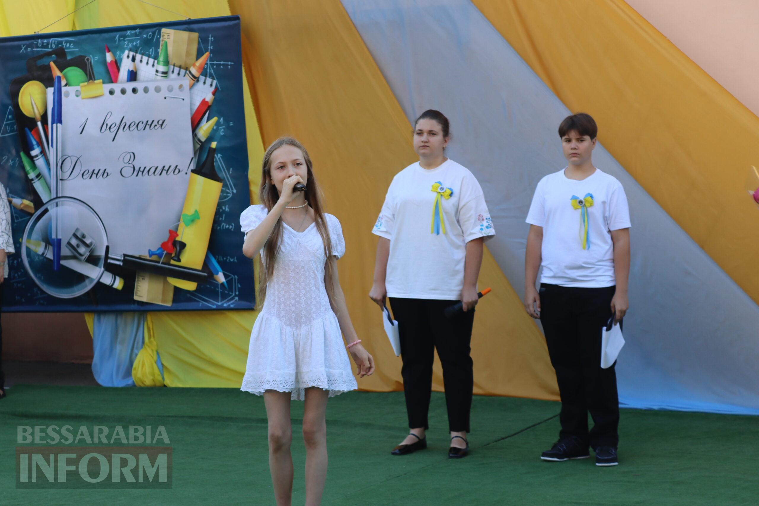 Як пройшли перші дзвоники у навчальних закладах Кілії, Ізмаїла та Білгорода-Дністровського