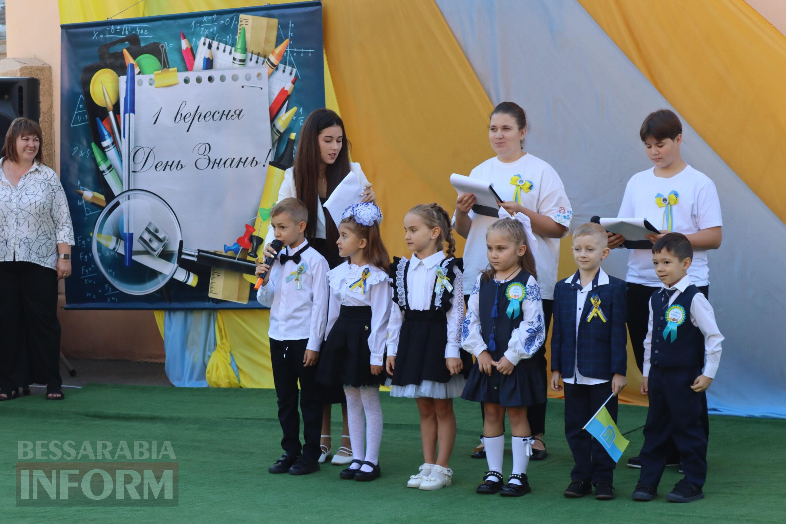 Як пройшли перші дзвоники у навчальних закладах Кілії, Ізмаїла та Білгорода-Дністровського
