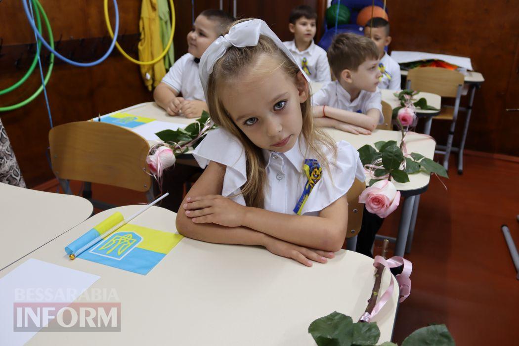 Як пройшли перші дзвоники у навчальних закладах Кілії, Ізмаїла та Білгорода-Дністровського
