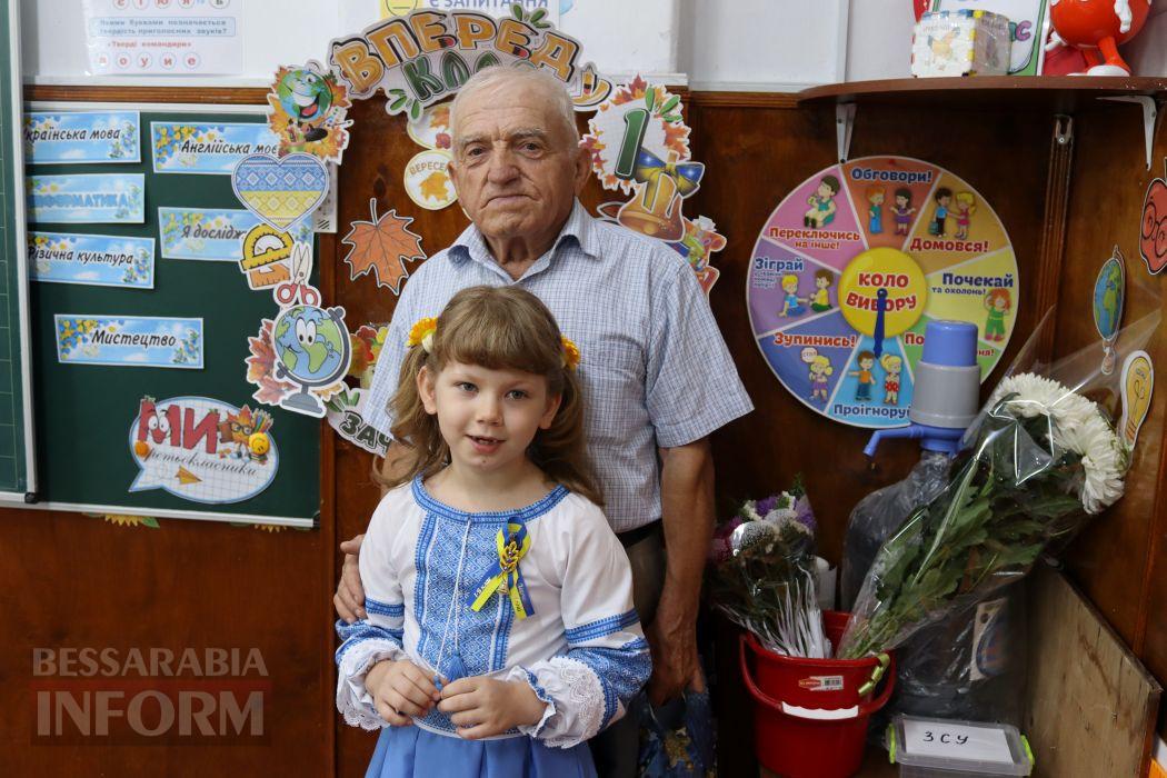 Як пройшли перші дзвоники у навчальних закладах Кілії, Ізмаїла та Білгорода-Дністровського