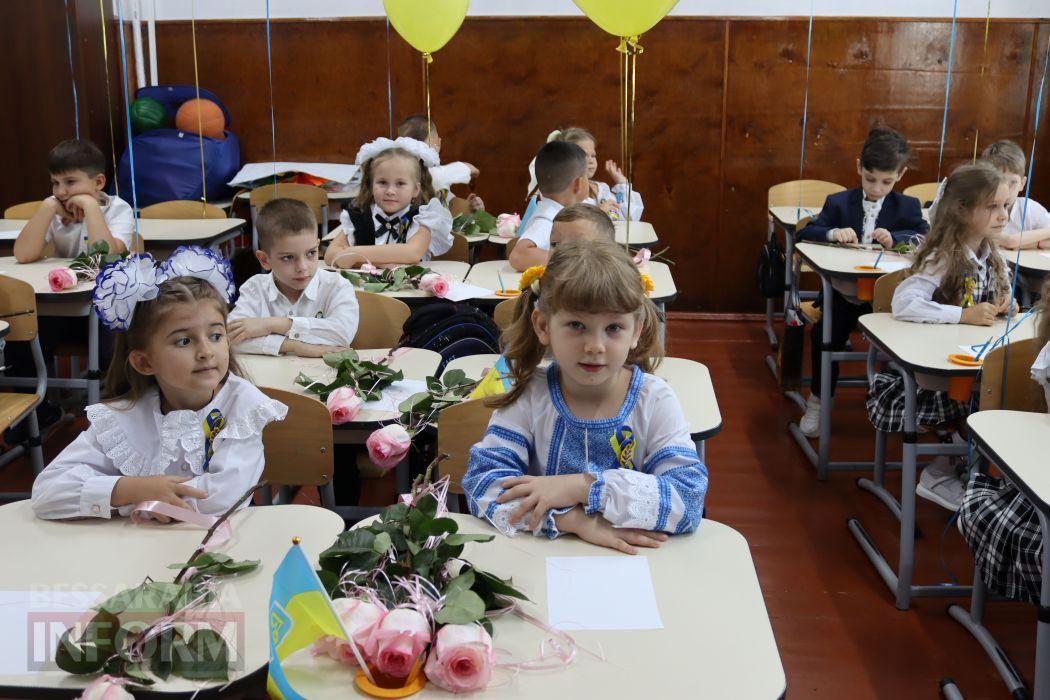 Як пройшли перші дзвоники у навчальних закладах Кілії, Ізмаїла та Білгорода-Дністровського