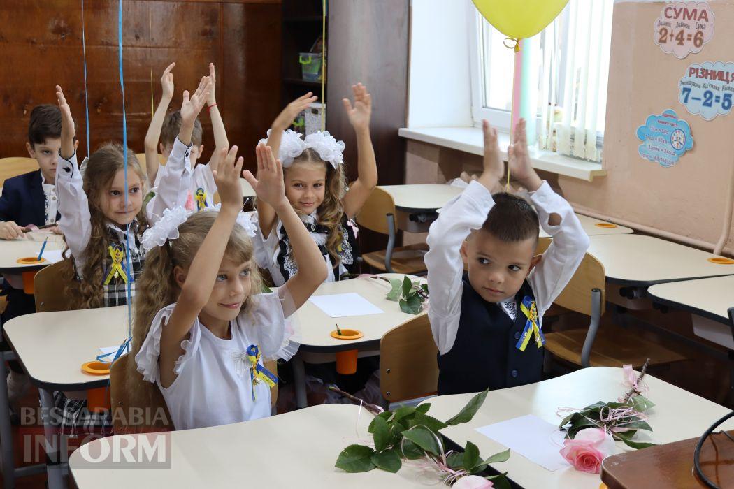 Як пройшли перші дзвоники у навчальних закладах Кілії, Ізмаїла та Білгорода-Дністровського