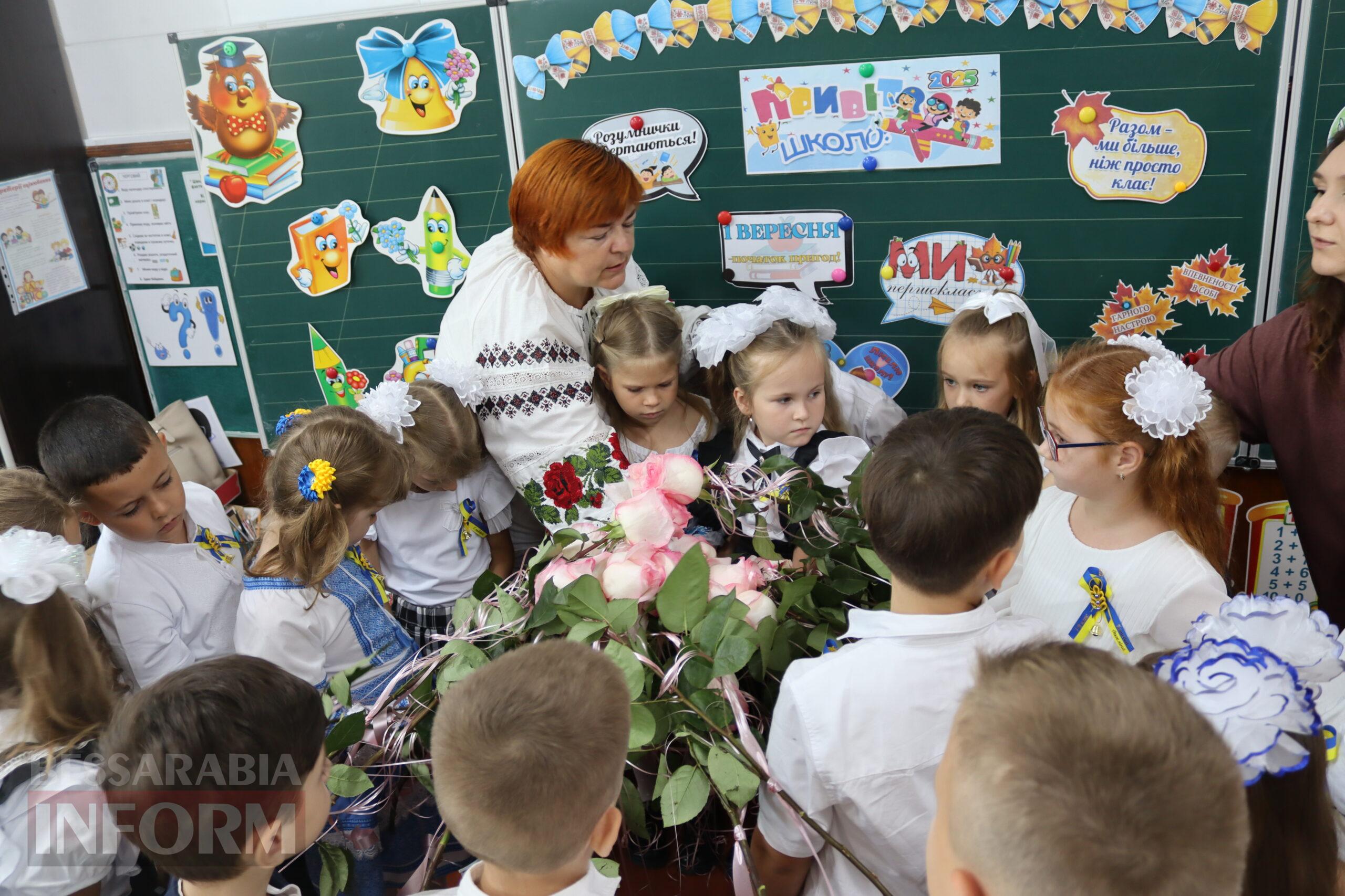 Як пройшли перші дзвоники у навчальних закладах Кілії, Ізмаїла та Білгорода-Дністровського