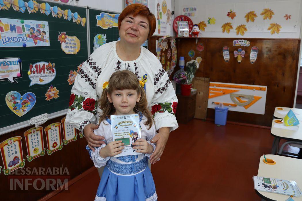 Як пройшли перші дзвоники у навчальних закладах Кілії, Ізмаїла та Білгорода-Дністровського