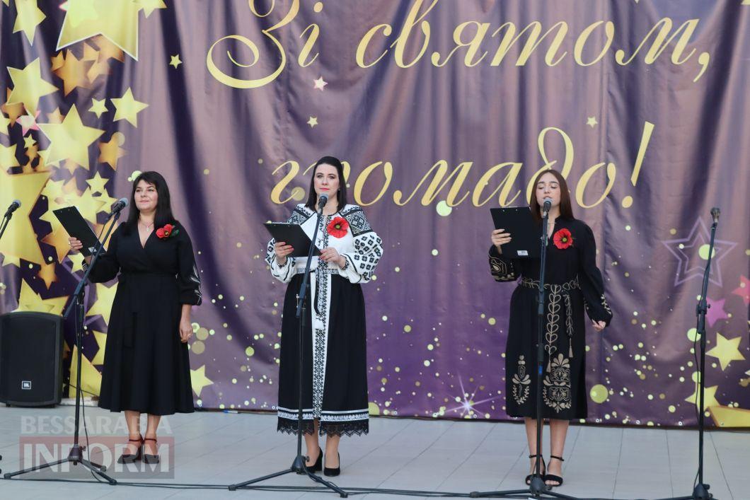 Громада Ізмаїльського району відзначила п’ятиріччя з дня утворення: фоторепортаж зі святкування