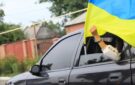 Арцизька громада проведе масштабний автопробіг у День захисників та захисниць