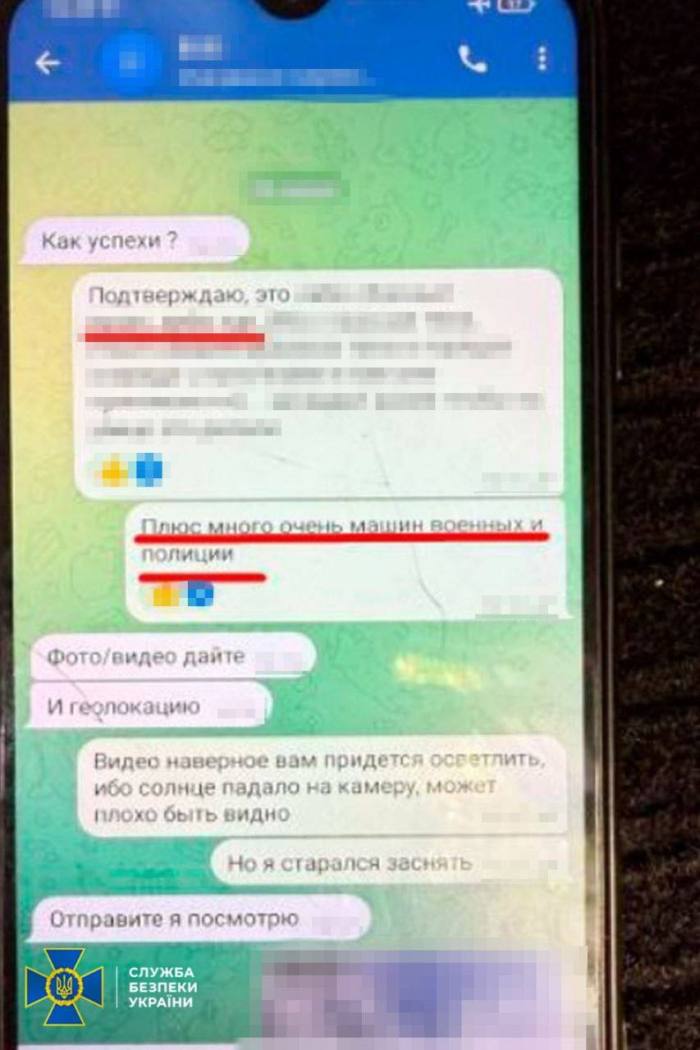 В Одесі колишня військова коригувала ракетно-дронові атаки рф