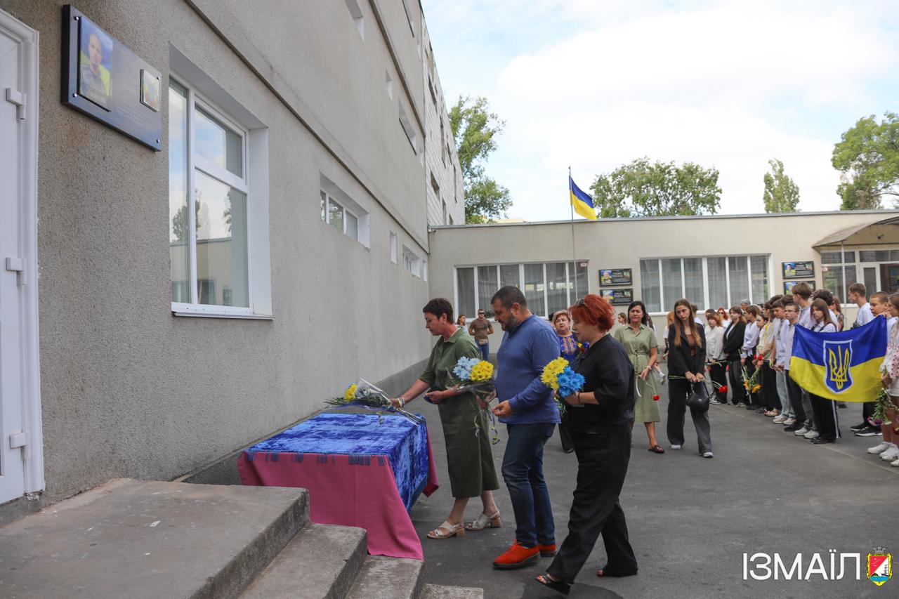 В Ізмаїлі відкрили меморіальну дошку на честь полеглого на Запоріжжі нацгвардійця