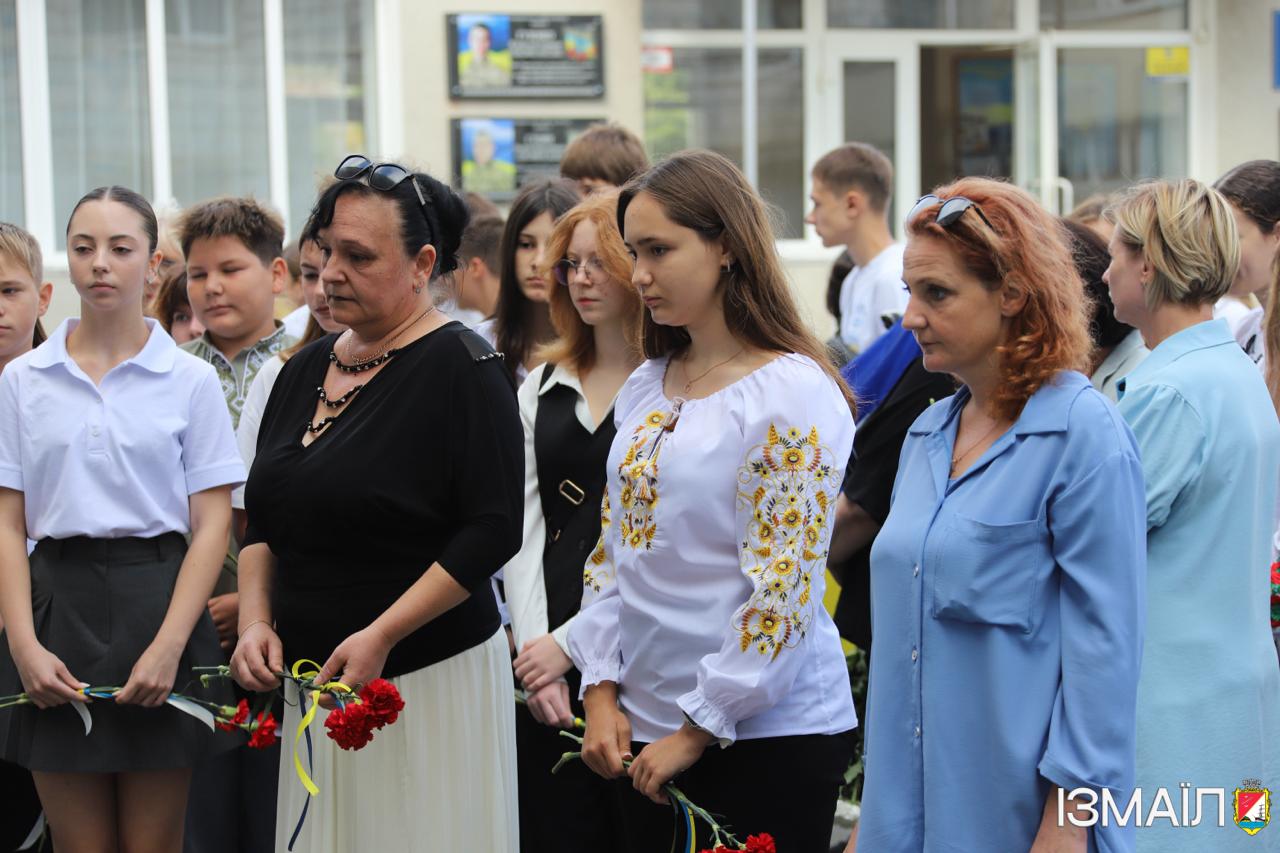 В Ізмаїлі відкрили меморіальну дошку на честь полеглого на Запоріжжі нацгвардійця