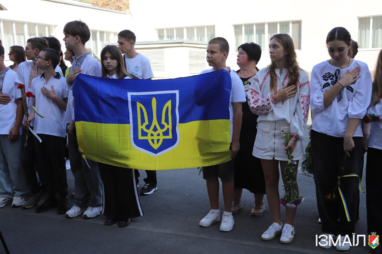 В Ізмаїлі відкрили меморіальну дошку на честь полеглого на Запоріжжі нацгвардійця