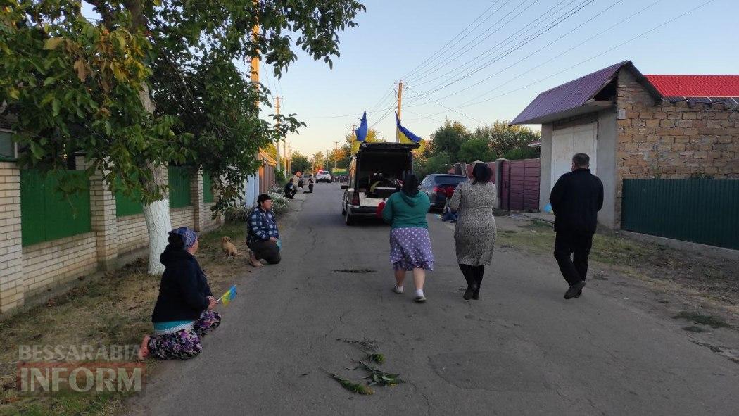 У Кілійській громаді попрощалися з військовим, чиє серце зупинилося на фронті
