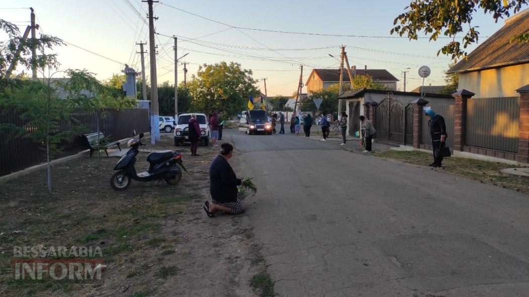 У Кілійській громаді попрощалися з військовим, чиє серце зупинилося на фронті