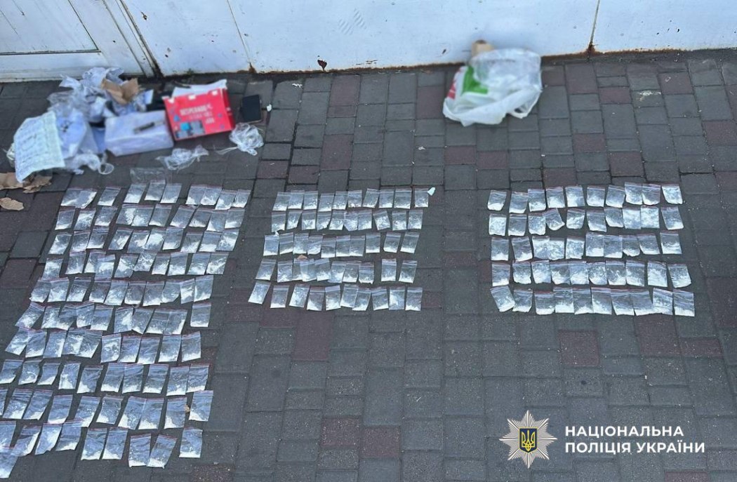 П'ятеро жителів Одещини налагодили багатомільйонний "бізнес" на продажу психотропів