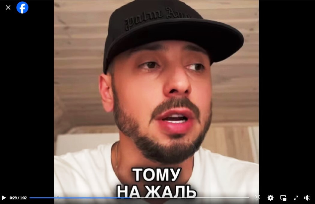 Сергій Мироненко & BAND скасовують концертне турне по Бессарабії: причини