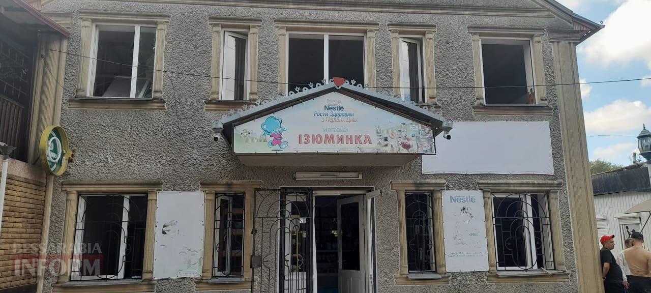 Масштабні наслідки: місто Татарбунари оговтується після ракетної атаки