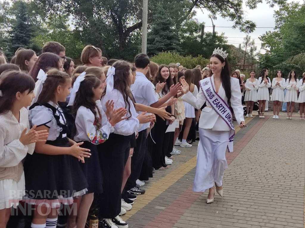 До рідної школи в Болграді завітала «Міс Земля Україна 2024» Марія Желяскова