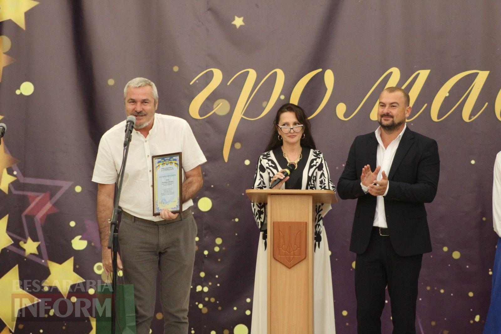 Громада Ізмаїльського району відзначила п’ятиріччя з дня утворення: фоторепортаж зі святкування