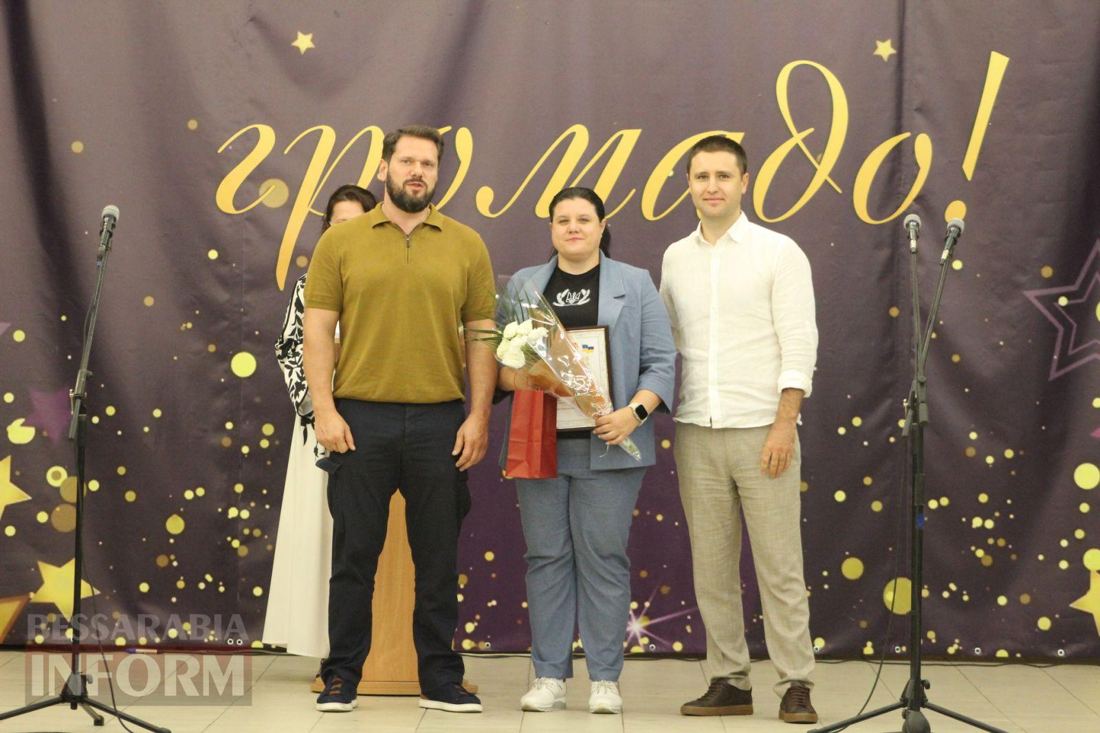 Громада Ізмаїльського району відзначила п’ятиріччя з дня утворення: фоторепортаж зі святкування