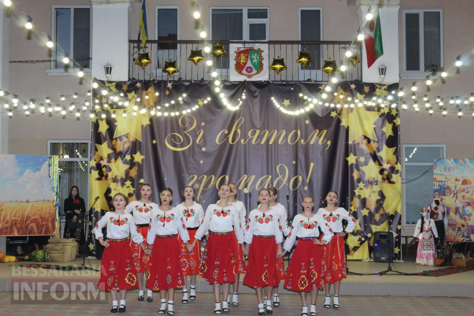 Громада Ізмаїльського району відзначила п’ятиріччя з дня утворення: фоторепортаж зі святкування