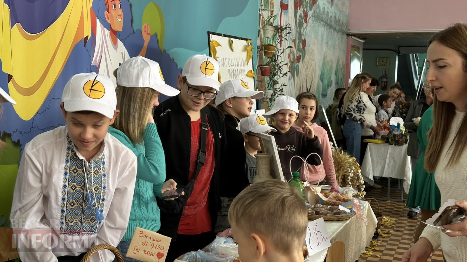Напередодні Дня міста в Кілії відбулися благодійні ярмарки
