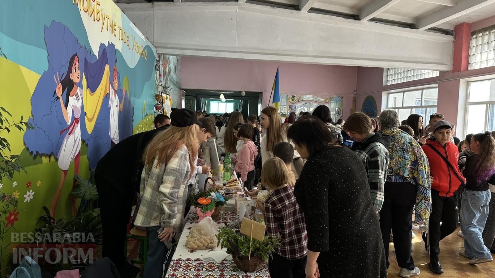 Напередодні Дня міста в Кілії відбулися благодійні ярмарки