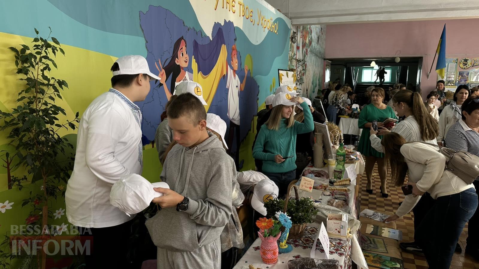Напередодні Дня міста в Кілії відбулися благодійні ярмарки