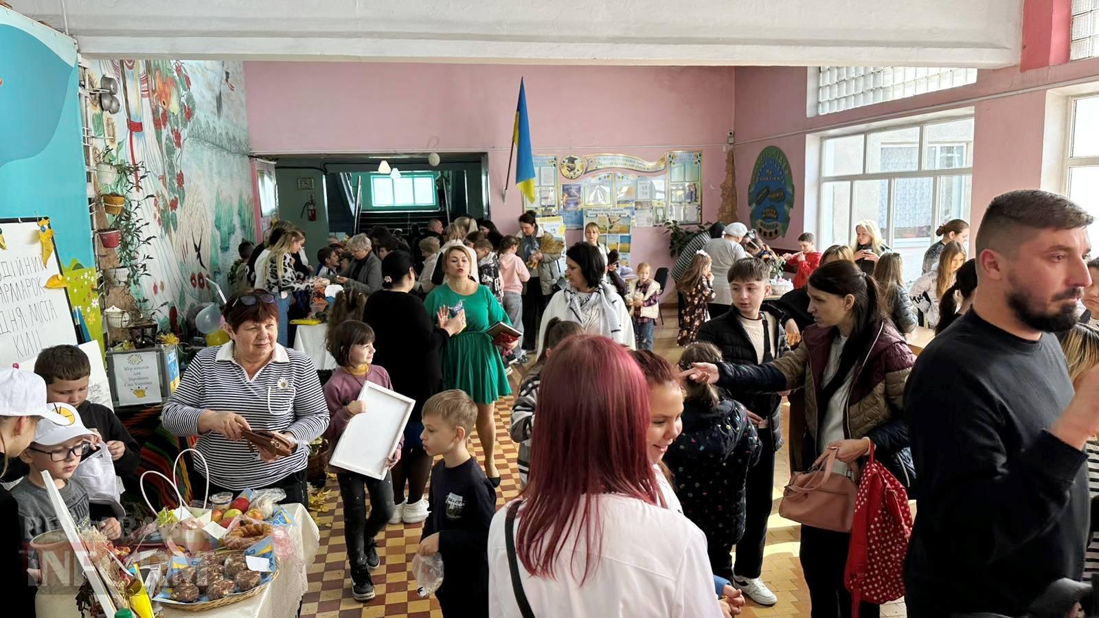 Напередодні Дня міста в Кілії відбулися благодійні ярмарки