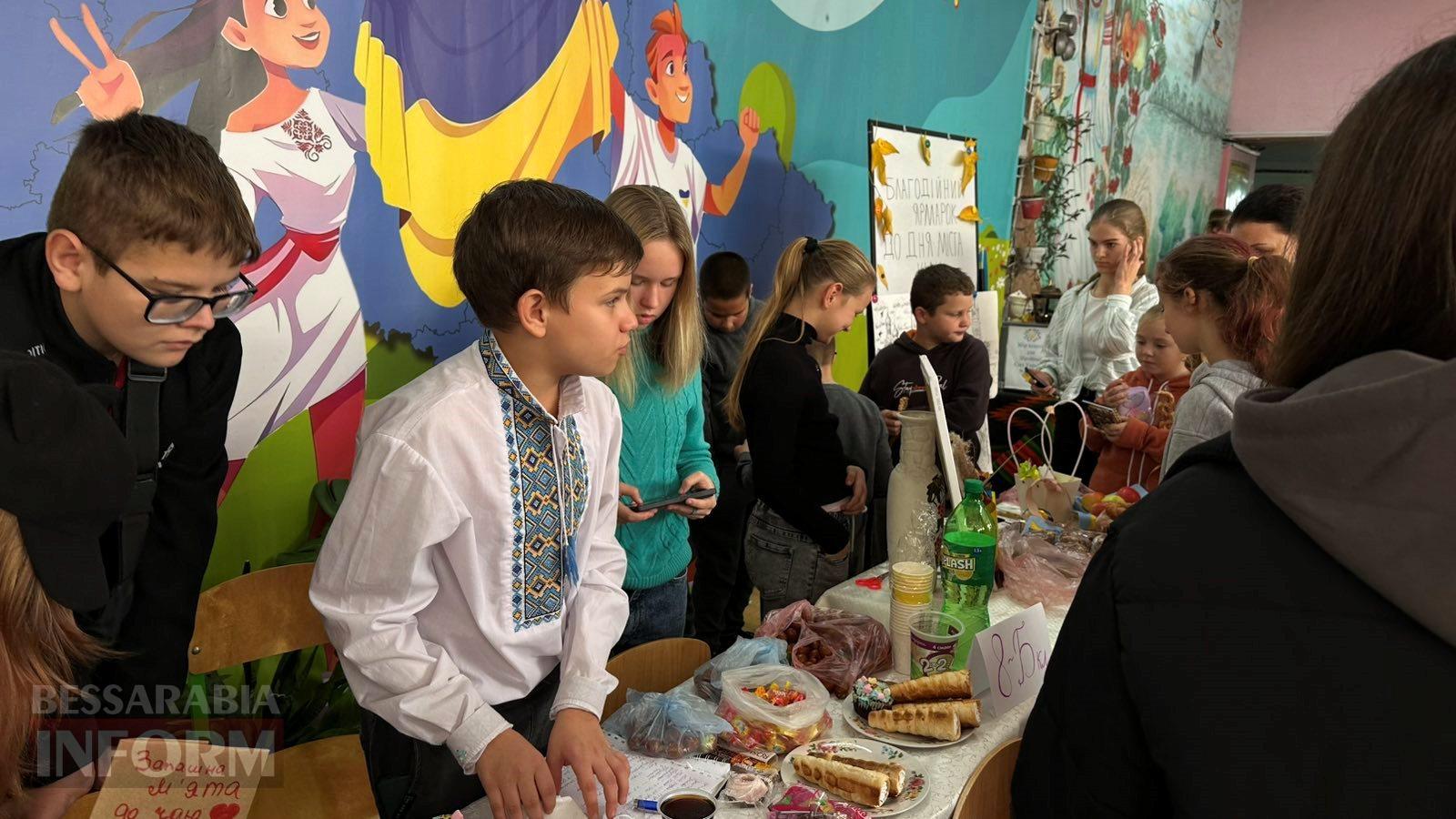 Напередодні Дня міста в Кілії відбулися благодійні ярмарки