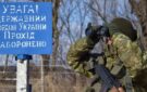 Житель Болградського району допоміг військовозобов’язаному незаконно перетнути кордон: як покарав суд