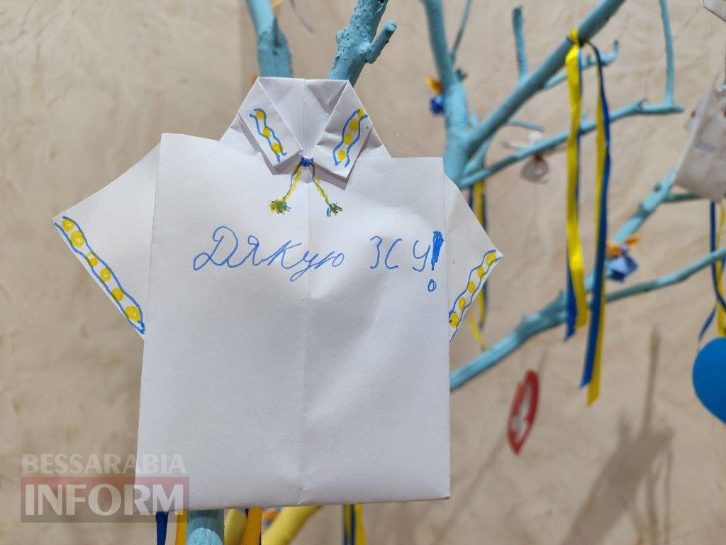 Листівки та квіти для наших Героїв: аккерманці віддали шану захисникам і захисницям України