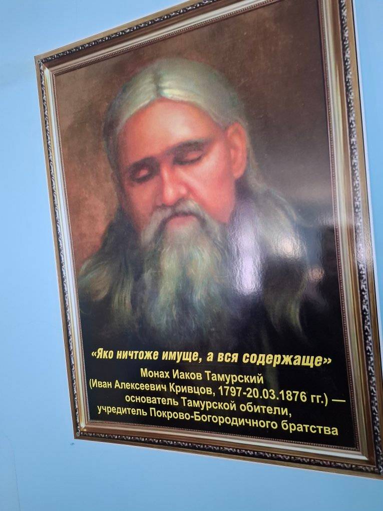 Обитель з Саратської громади стала осередком милосердя на півдні Одещини