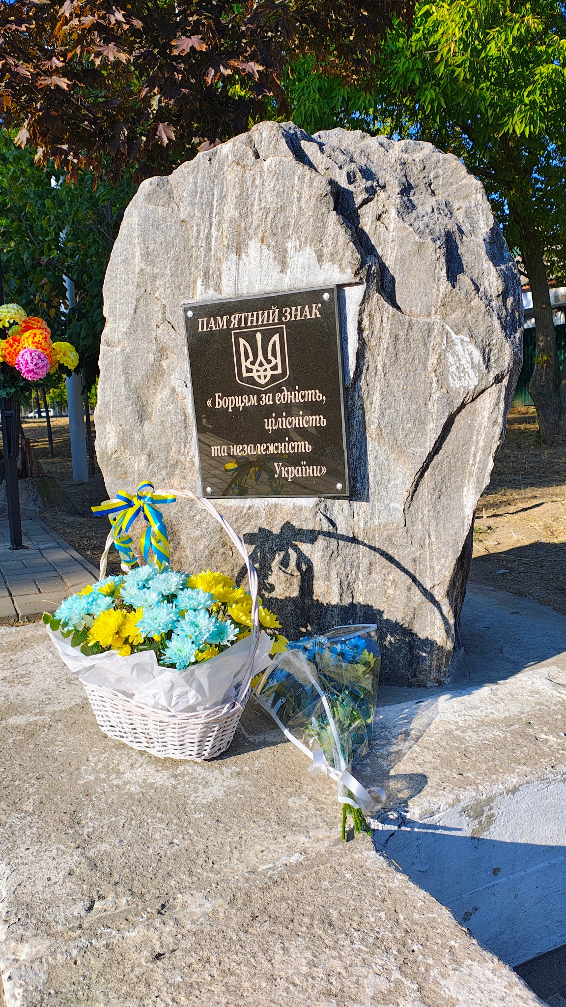 У Рені пройшли «Шляхами вдячності» захисникам та захисницям України