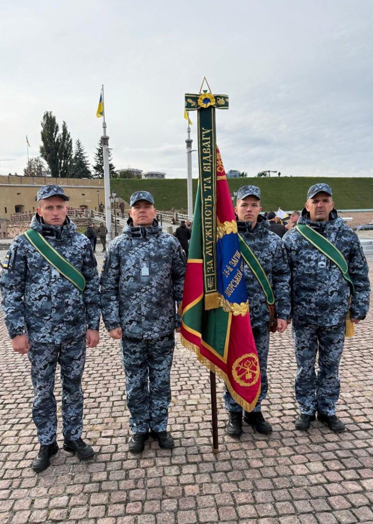 Президент відзначив нагородами два загони морської охорони Одещини