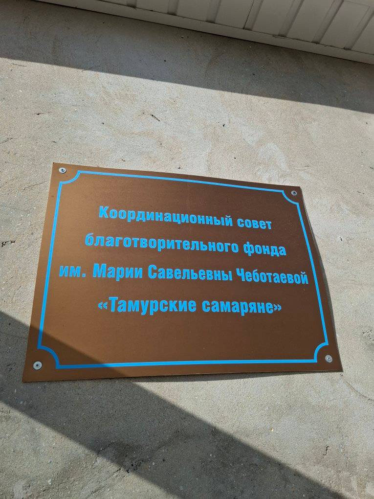 Обитель з Саратської громади стала осередком милосердя на півдні Одещини