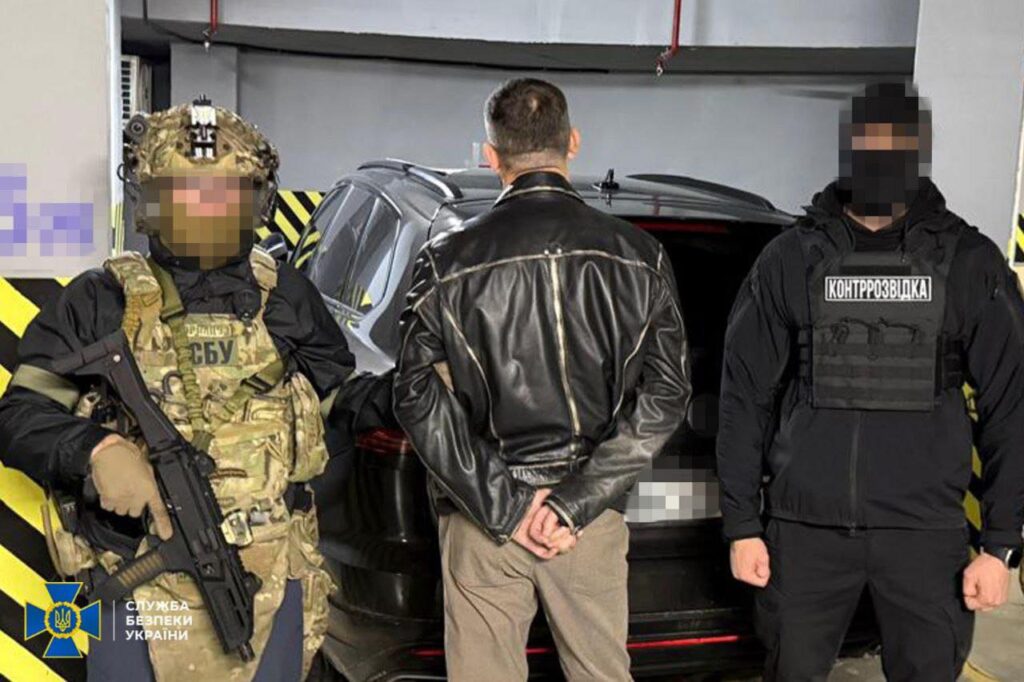 На Одещині затримали посадовця Бюро економічної безпеки за підозрою у співпраці з рф