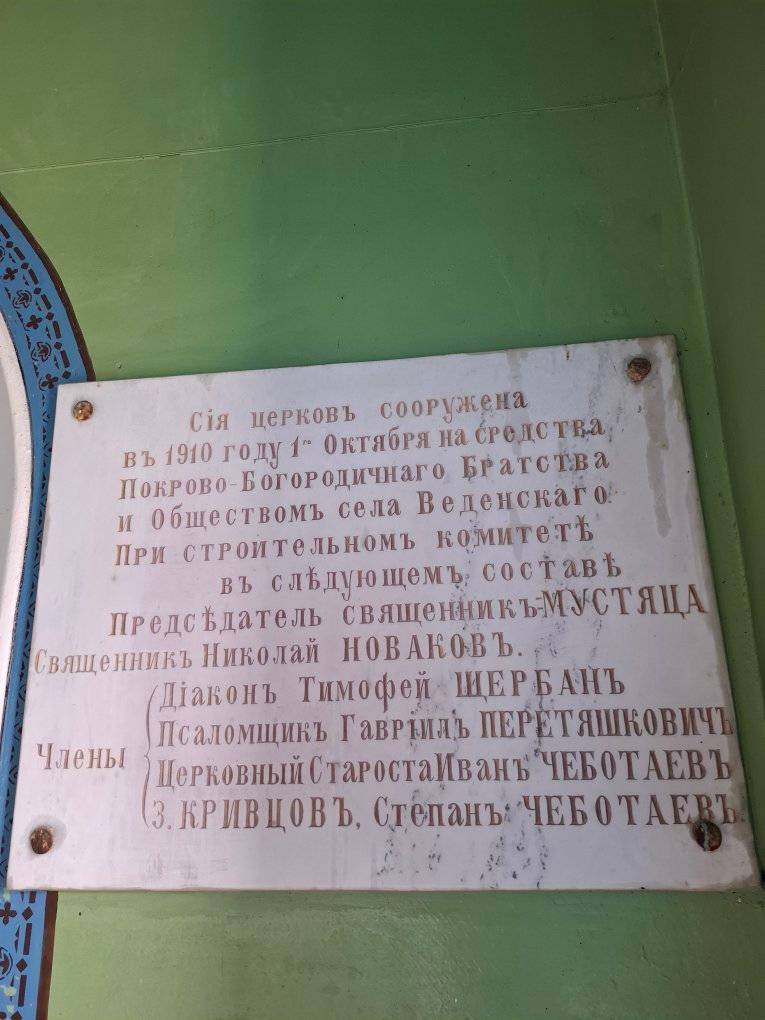 Обитель з Саратської громади стала осередком милосердя на півдні Одещини