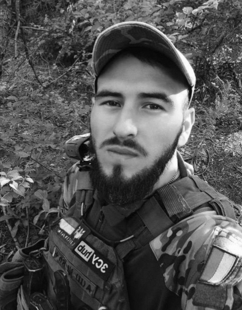 Батькові загиблого воїна з Ізмаїльщини вручили посмертну нагороду