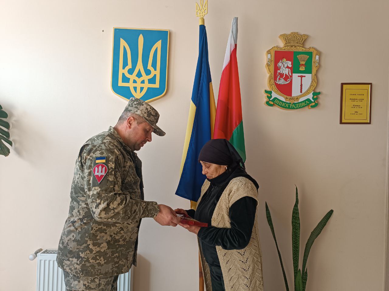 Орден «За мужність» III ступеня (посмертно) вручили родині загиблого Героя з Арцизької громади
