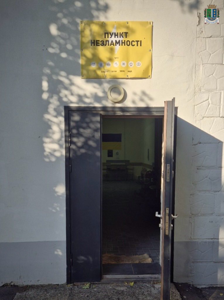 Ситуація в районі повністю під контролем: Ізмаїльська РДА