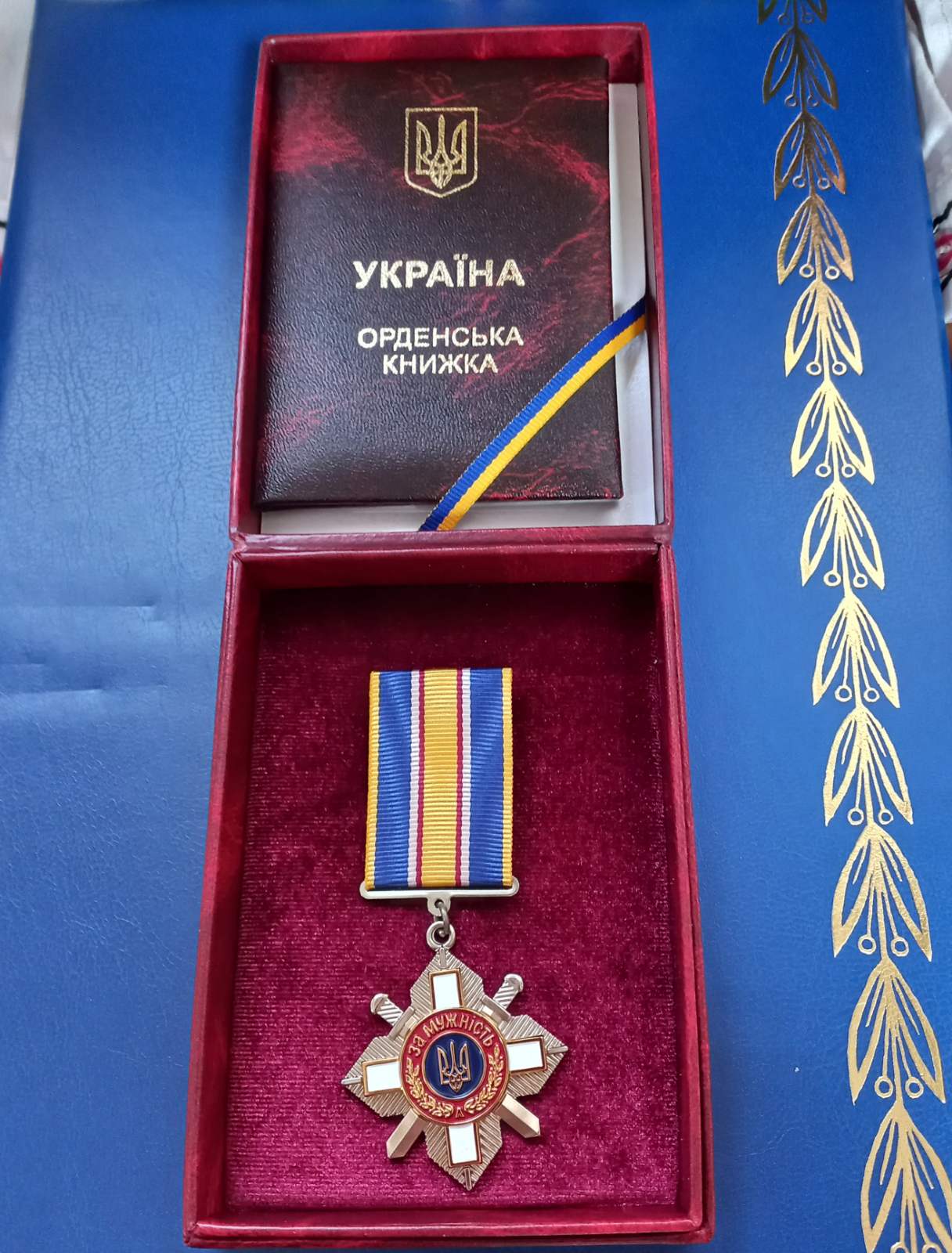 Матері полеглого захисника з Тарутинської громади вручили орден «За мужність» ІІІ ступеня