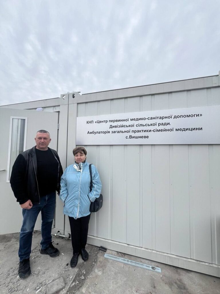 На Білгород-Дністровщині триває процес будівництва модульної амбулаторії