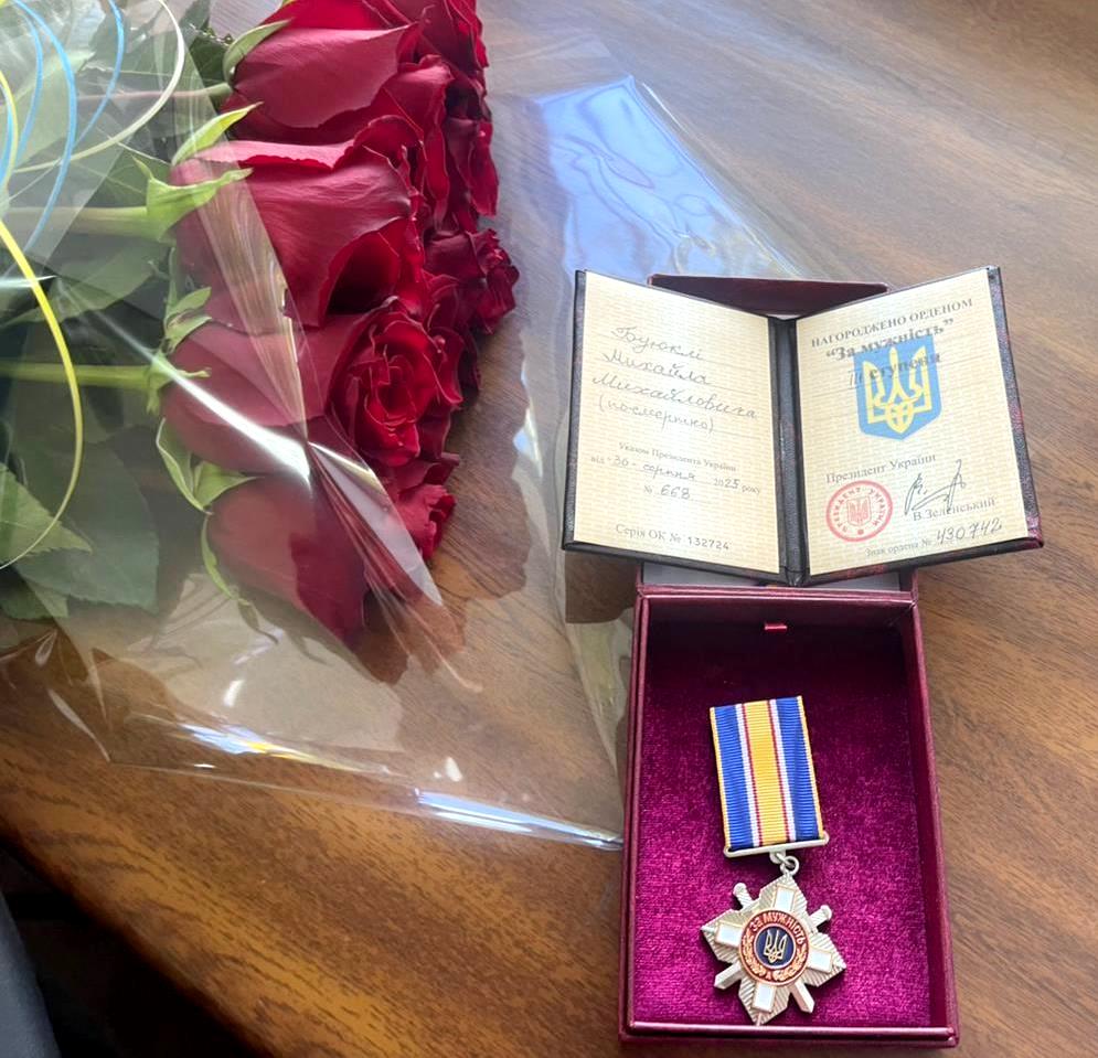 Рідним захисника з Болградського району було вручено орден «За мужність» ІІІ ступеню (посмертно)
