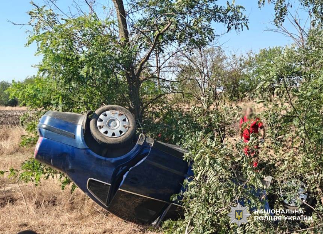 За скоєння ДТП з чотирма постраждалими судитимуть водія-рецидивіста з Татарбунарської громади
