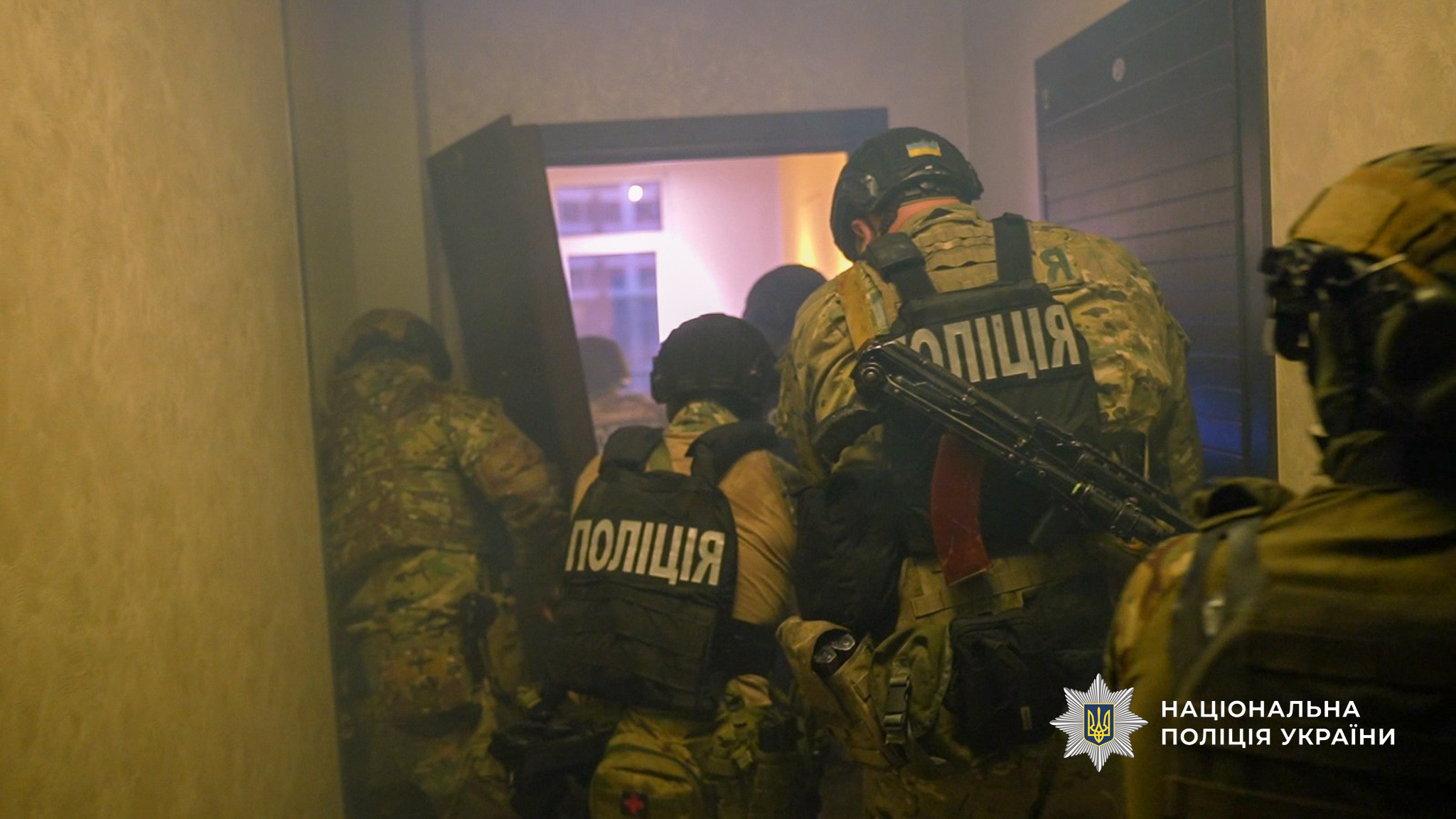 На Одещині припинили діяльність транснаціональної шахрайської мережі з фіктивними інвестиціями