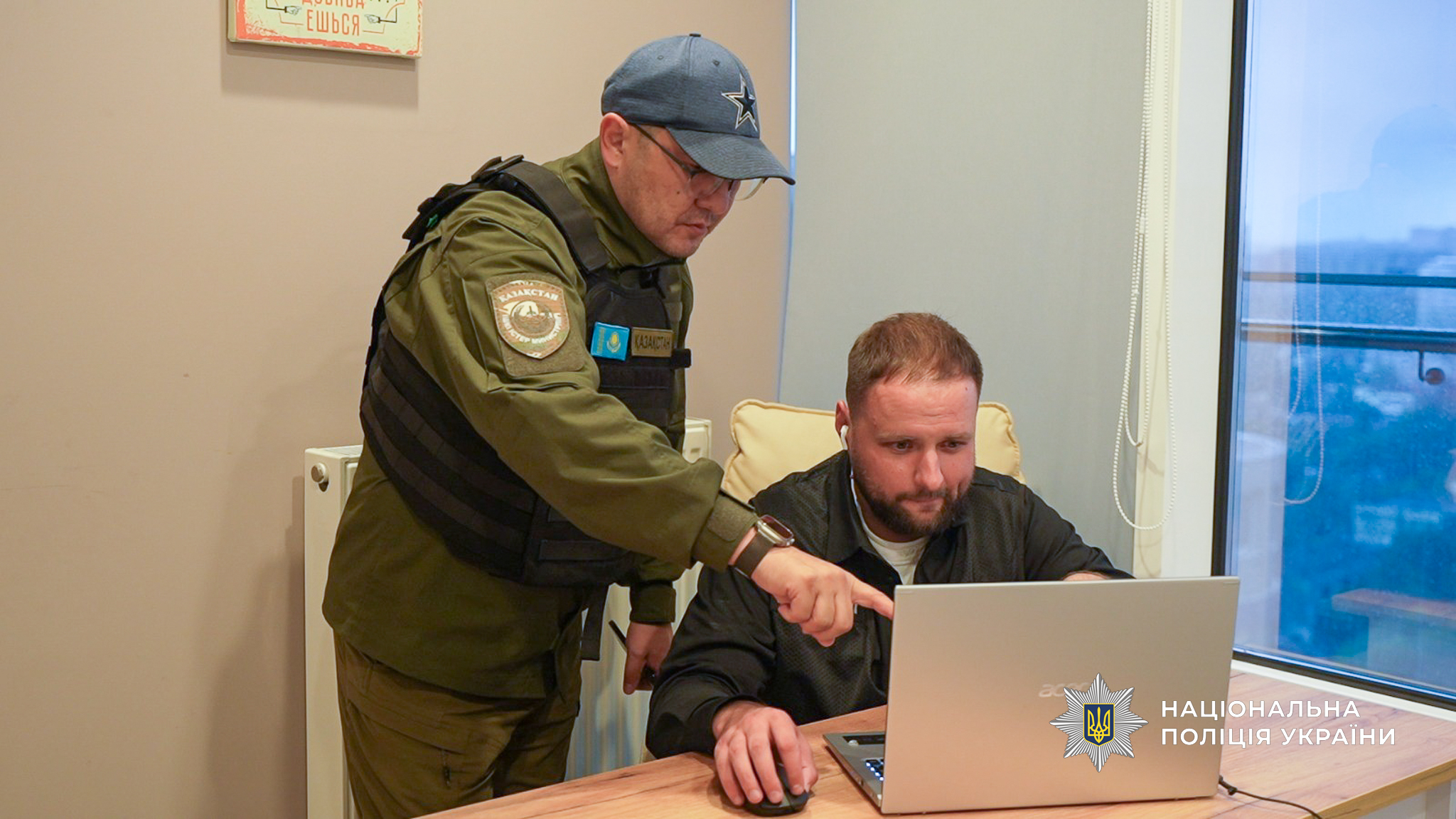 На Одещині припинили діяльність транснаціональної шахрайської мережі з фіктивними інвестиціями