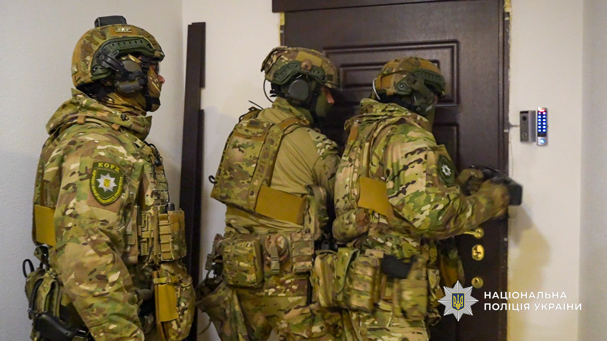 На Одещині припинили діяльність транснаціональної шахрайської мережі з фіктивними інвестиціями