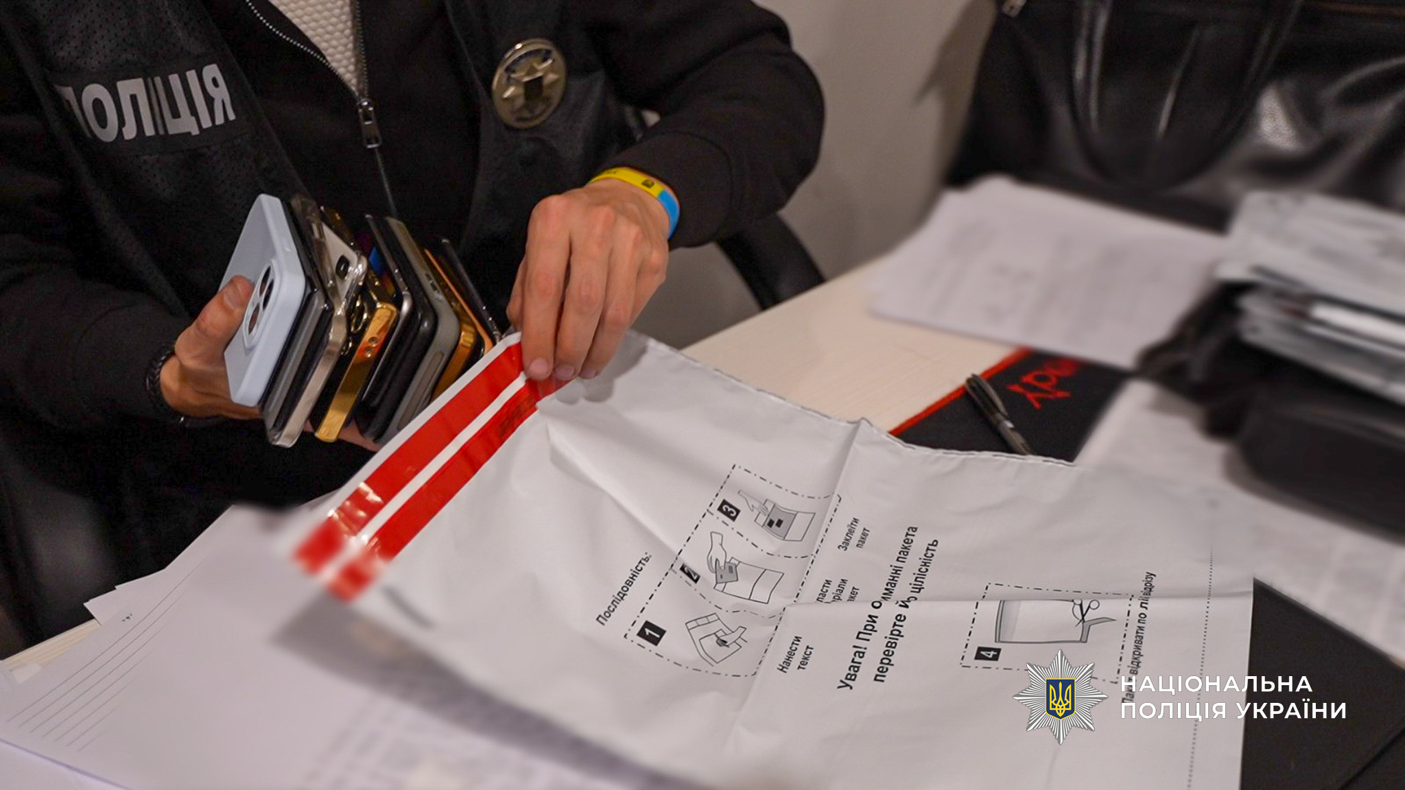 На Одещині припинили діяльність транснаціональної шахрайської мережі з фіктивними інвестиціями