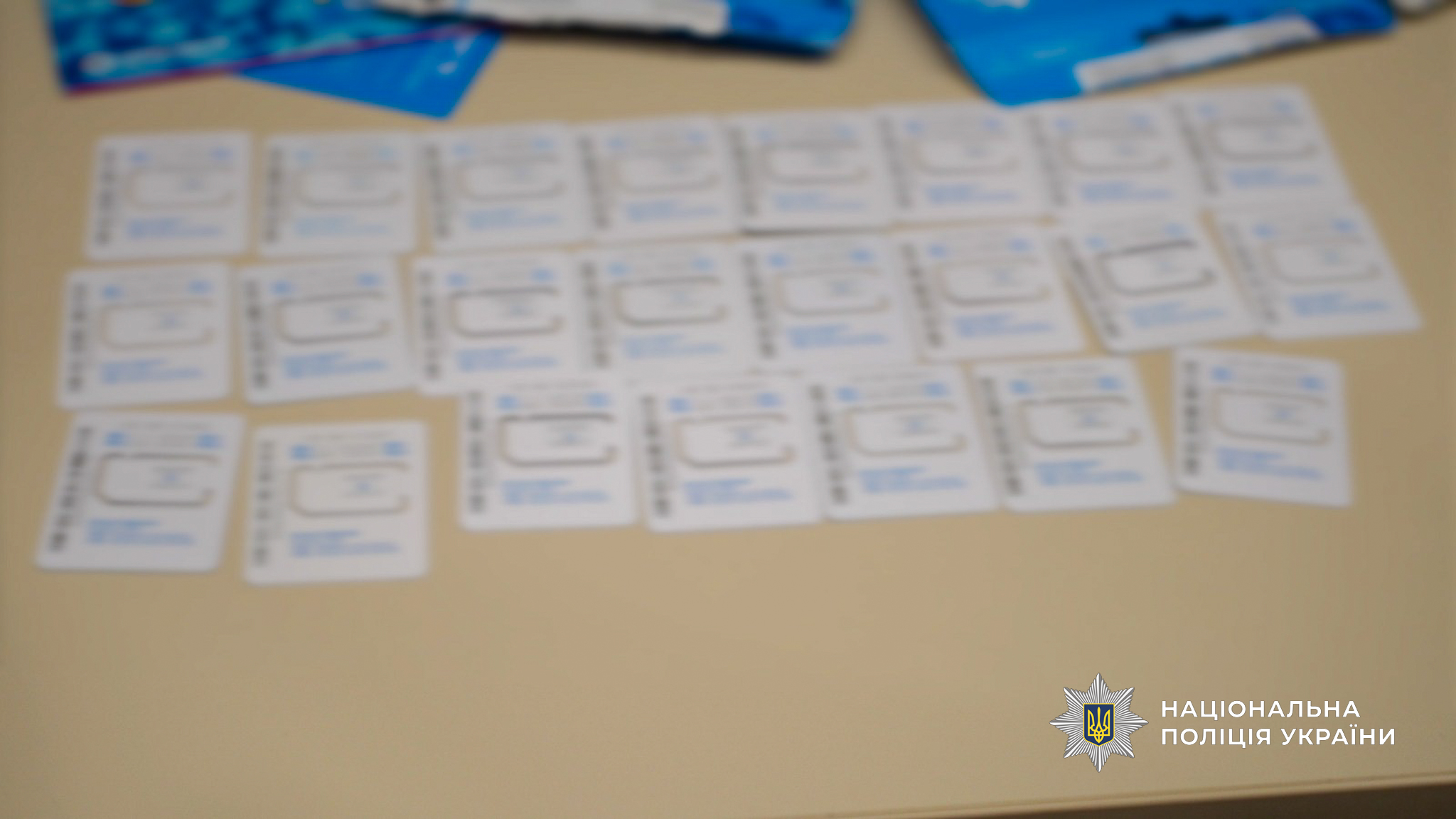 На Одещині припинили діяльність транснаціональної шахрайської мережі з фіктивними інвестиціями