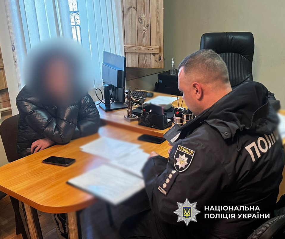 Мешканець Одещини сплатить чималий штраф за незаконне використання ознак належності до Нацполіції України